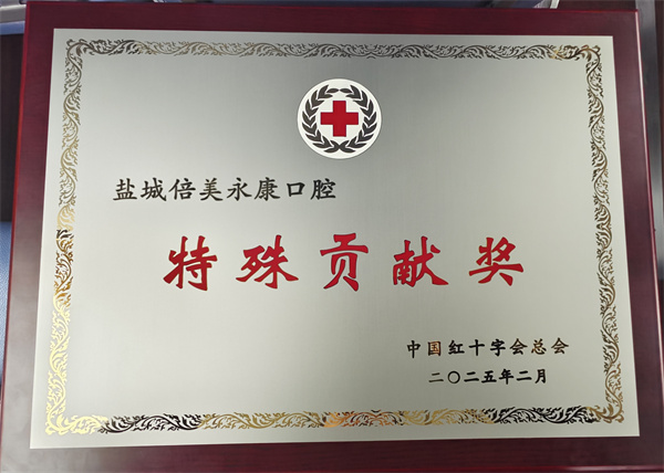 微信图片_20250422133650.jpg