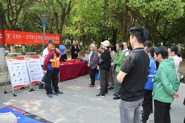 微信图片_20250428150841_副本.jpg