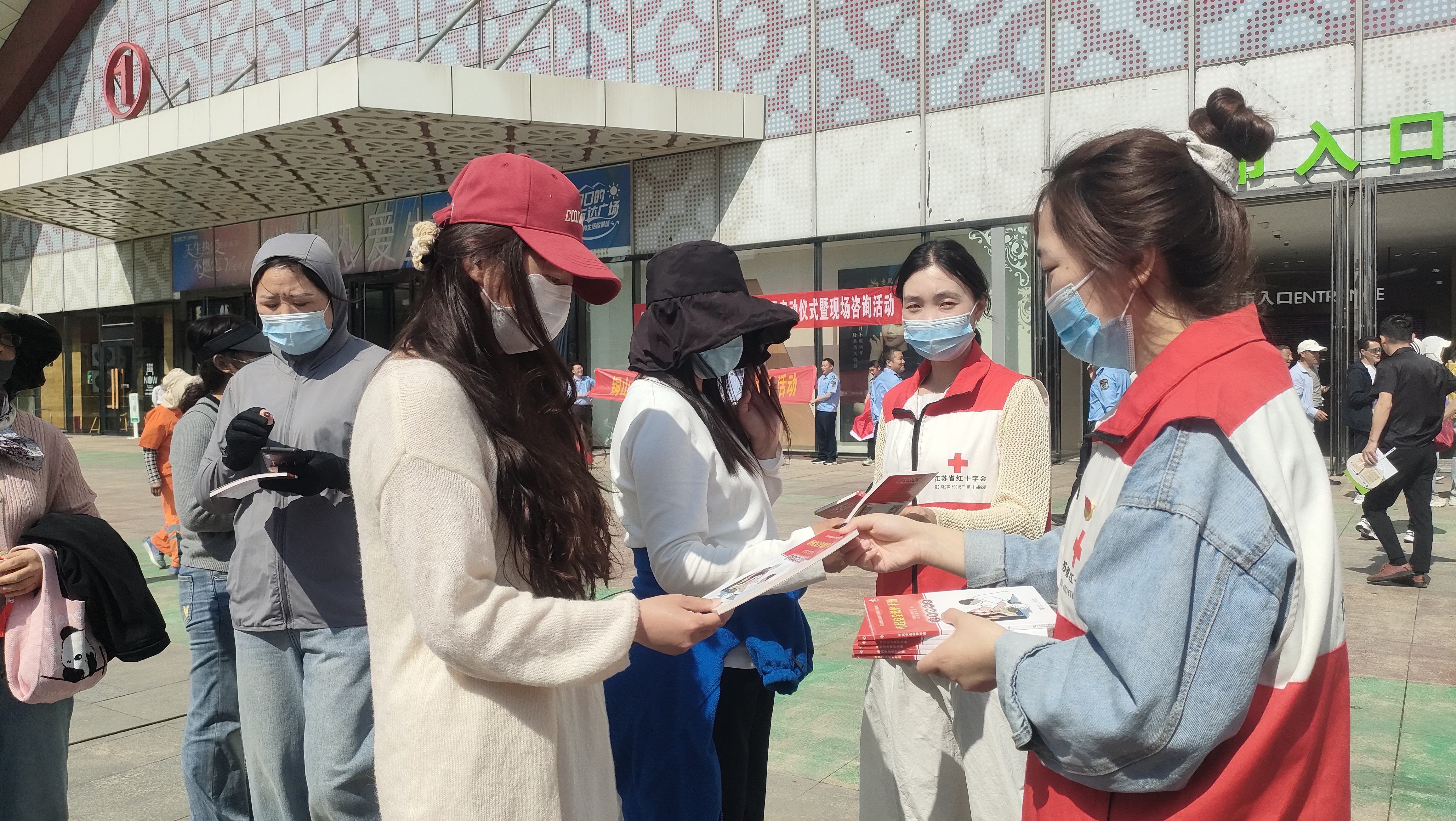 微信图片_20250512112342.jpg
