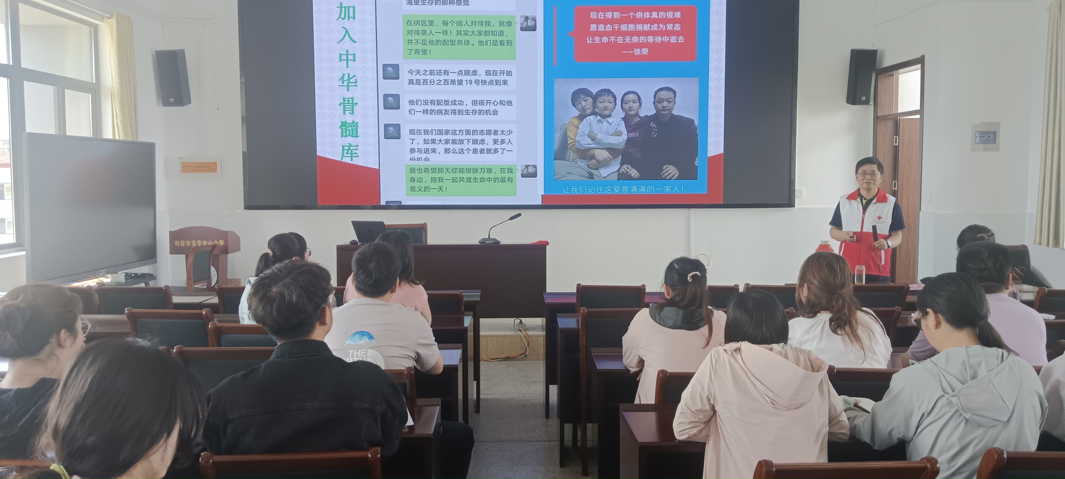 微信图片_20250515060958.jpg