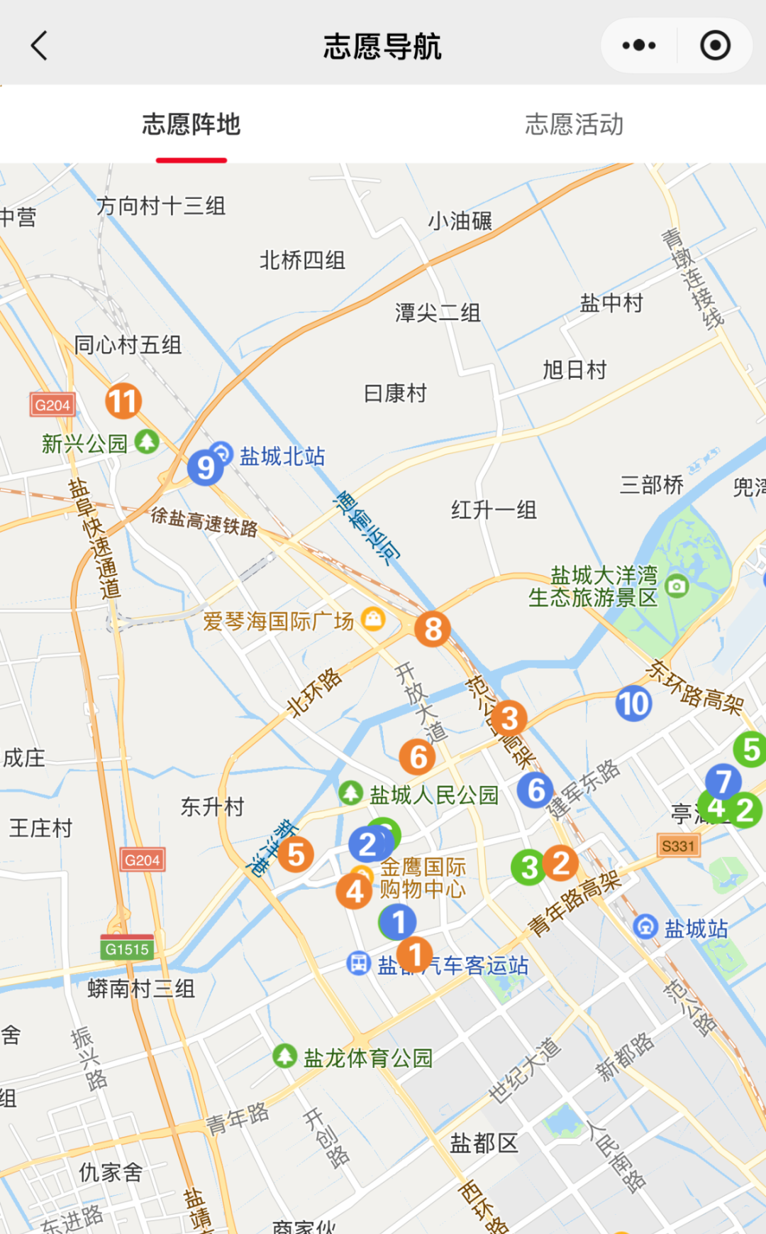 微信图片_20250530174712.png