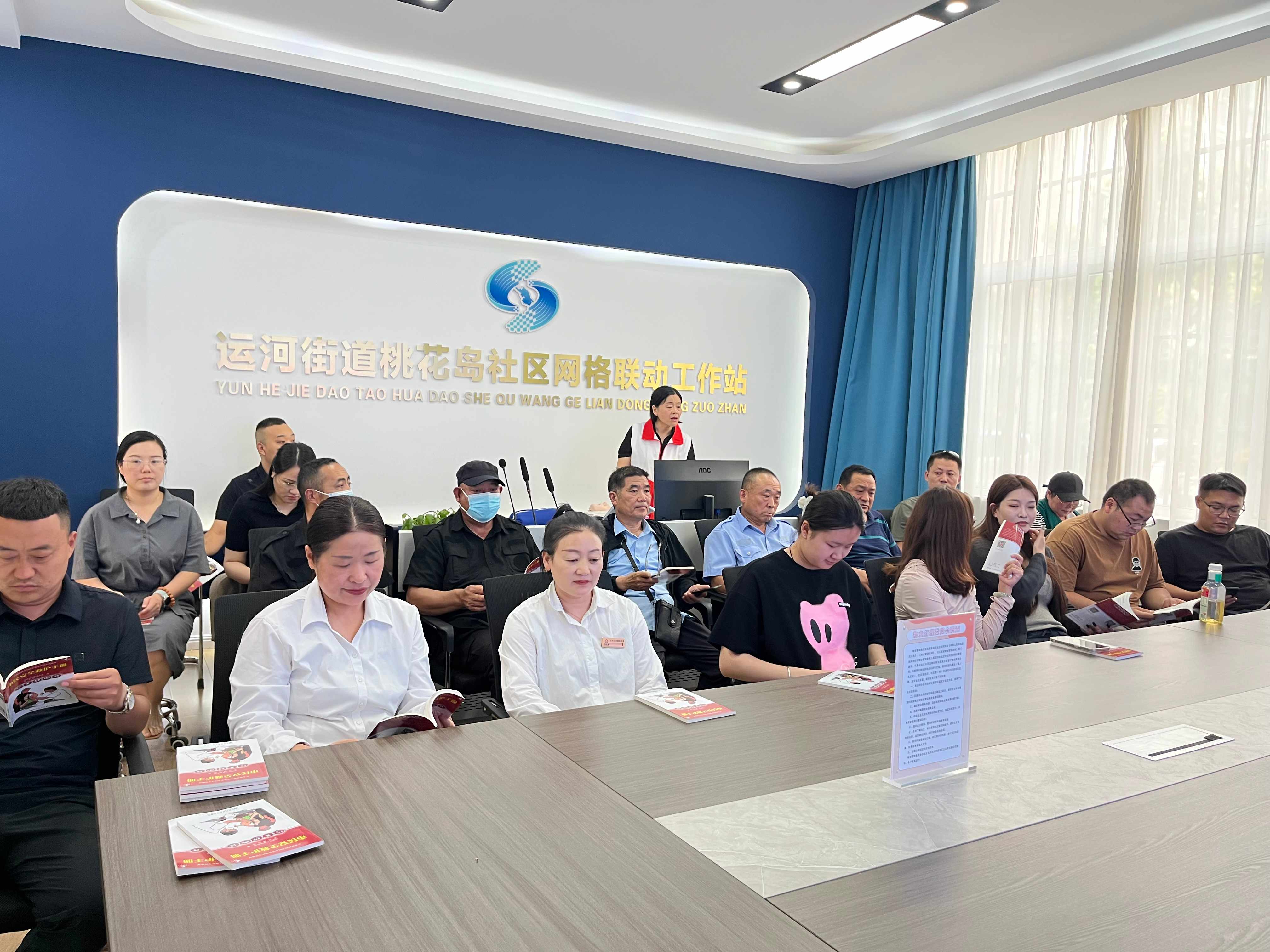 邳州市红十字会开展急救技能培训 筑牢社区安全防线2.jpg