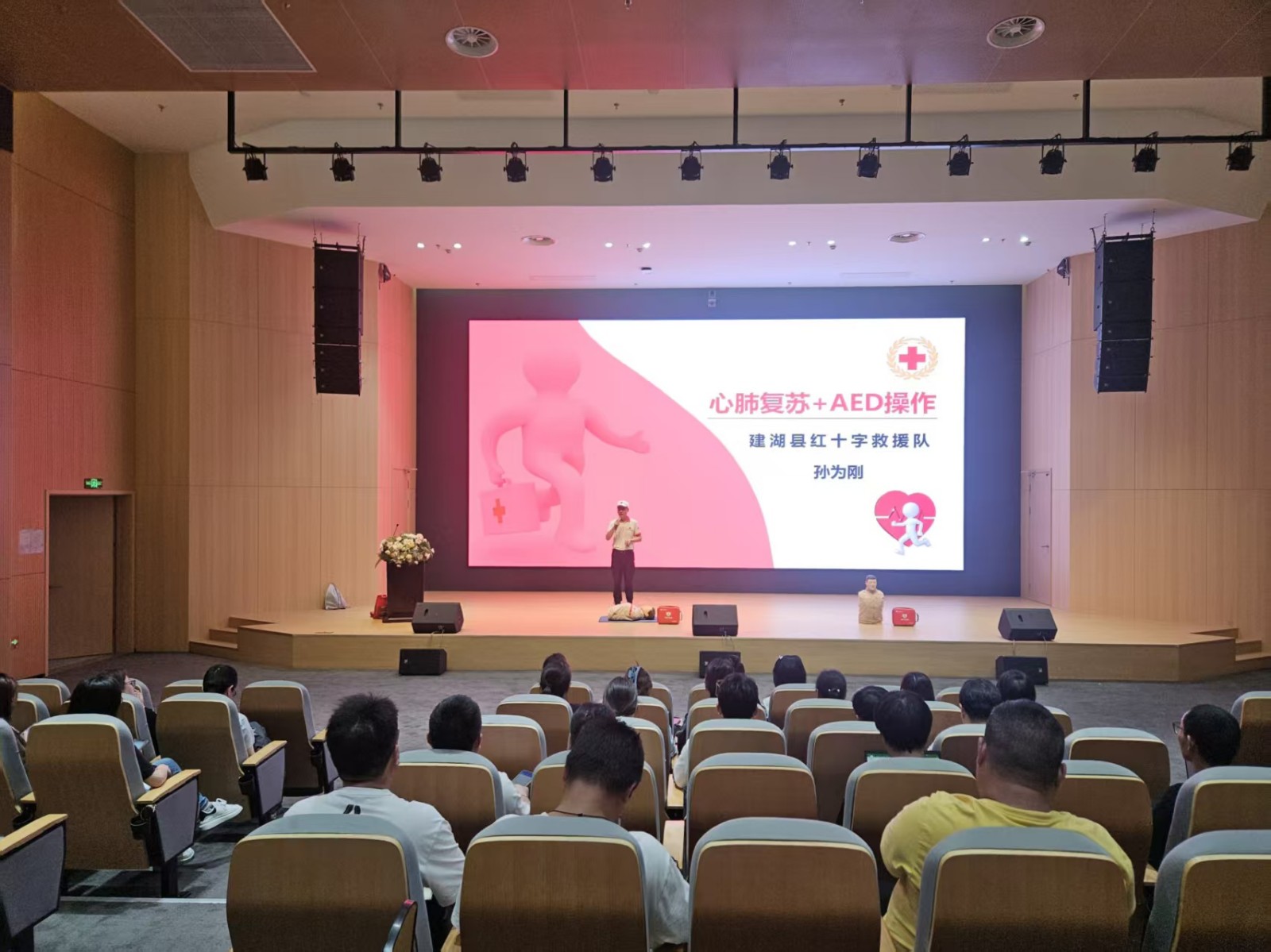 微信图片_20250625182032.jpg