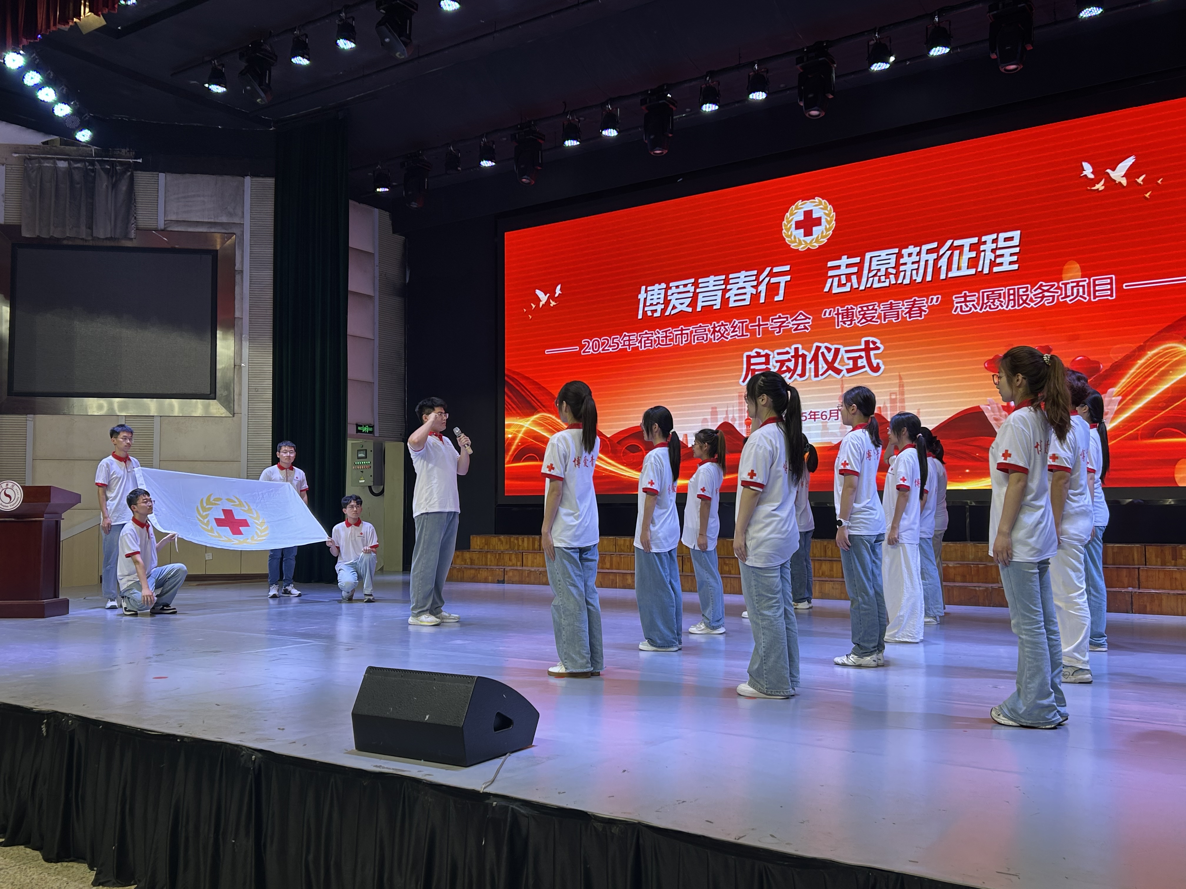 微信图片_20250627142801.jpg