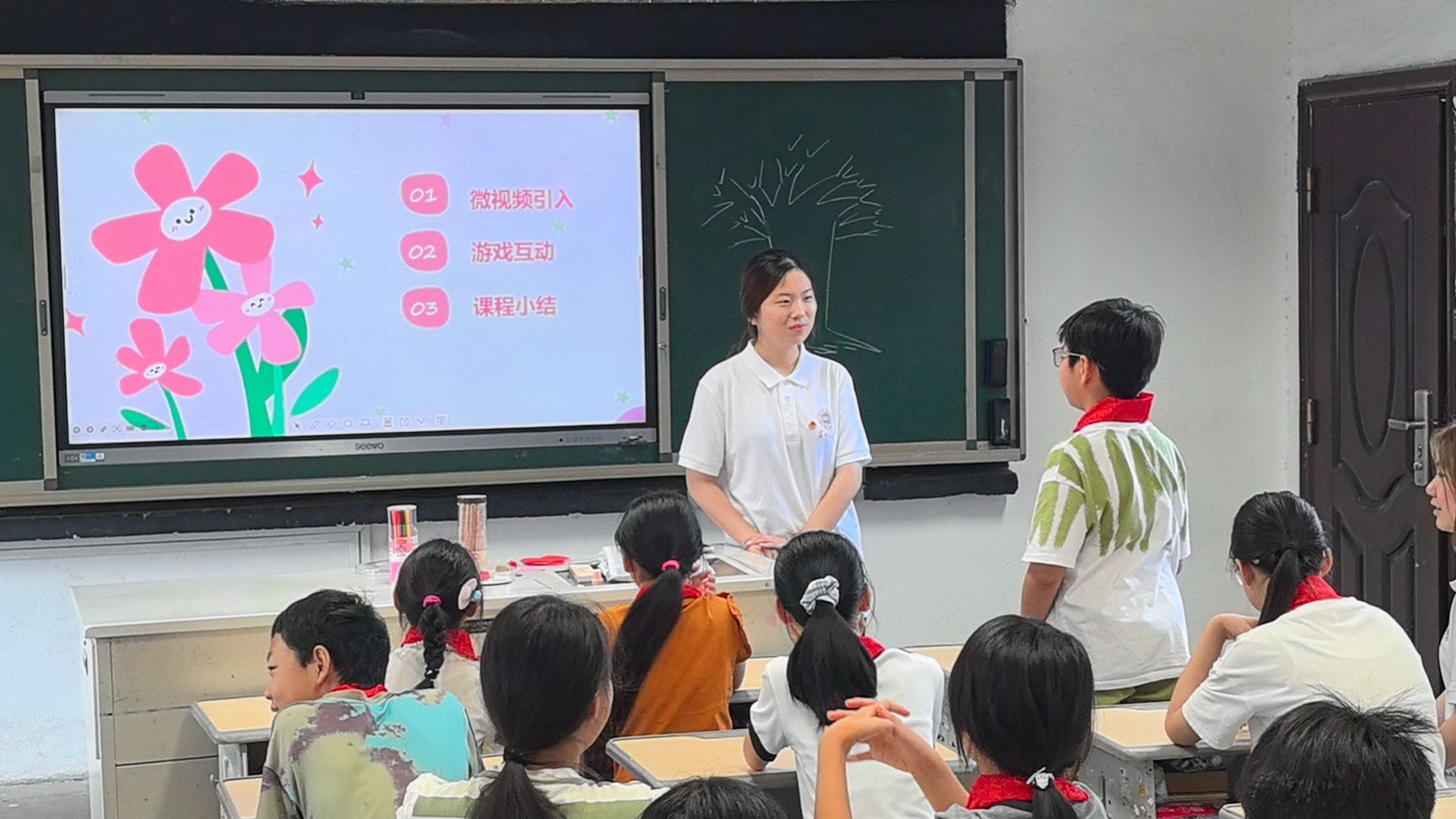 上课提问环节.jpg