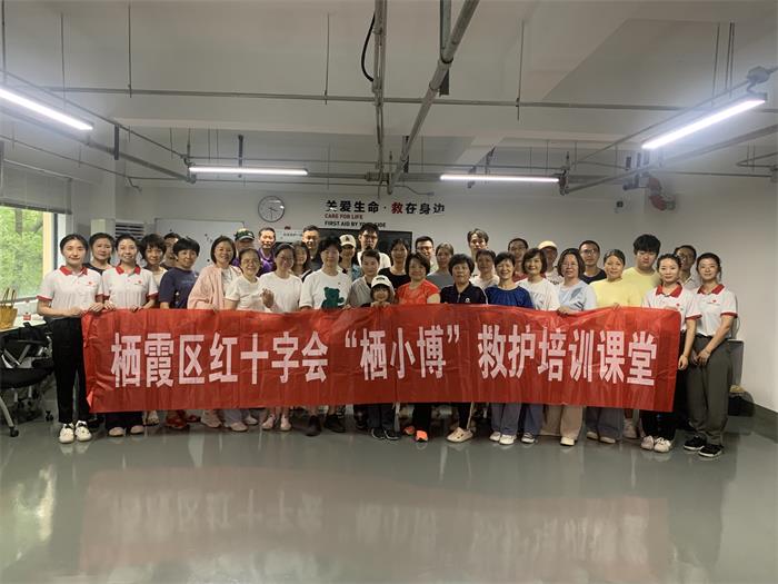 学急救.jpg