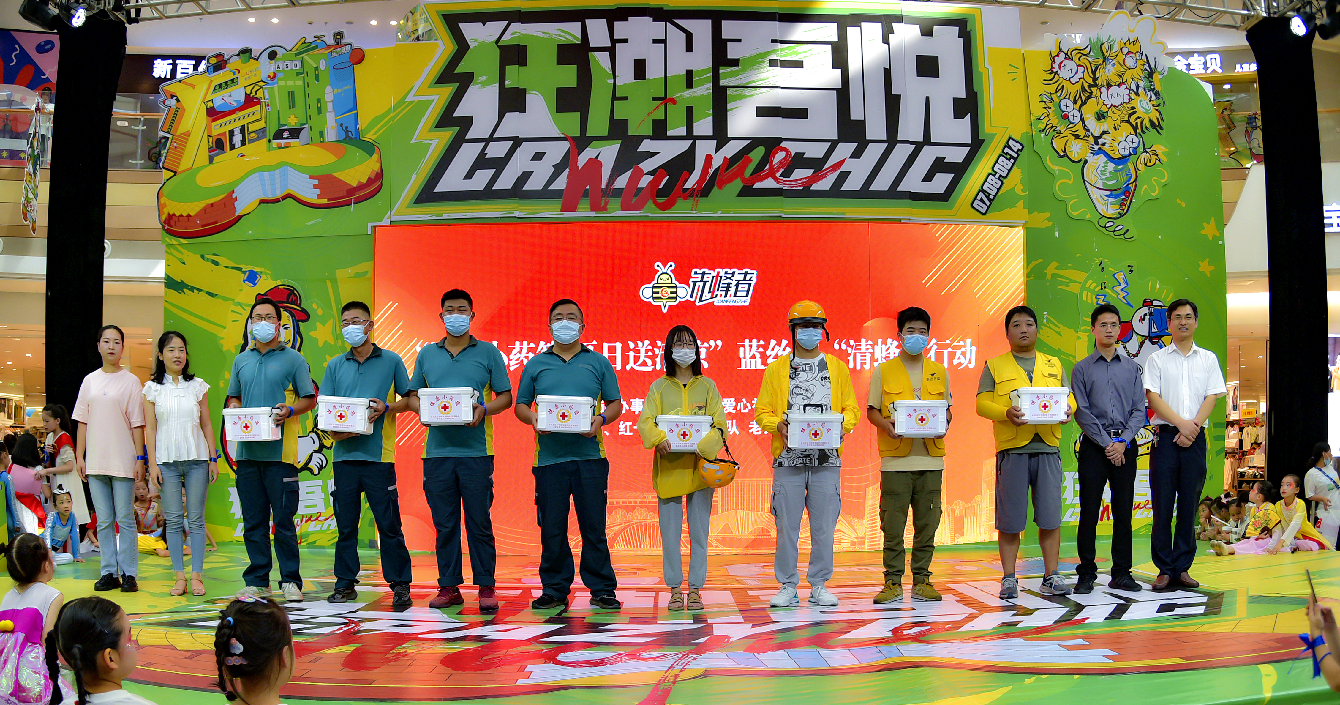 微信图片_20220814210001_副本.jpg