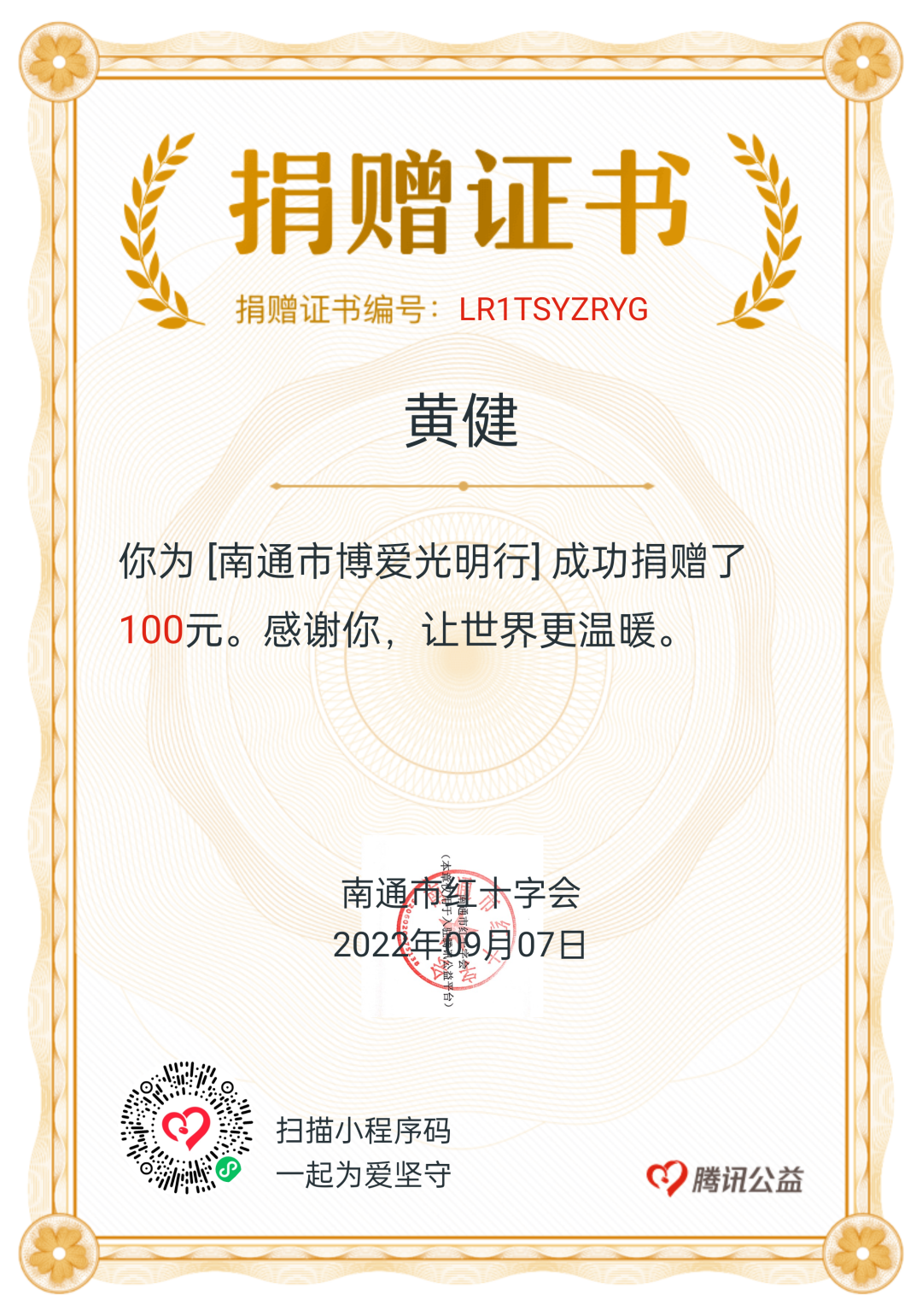 图片13.png
